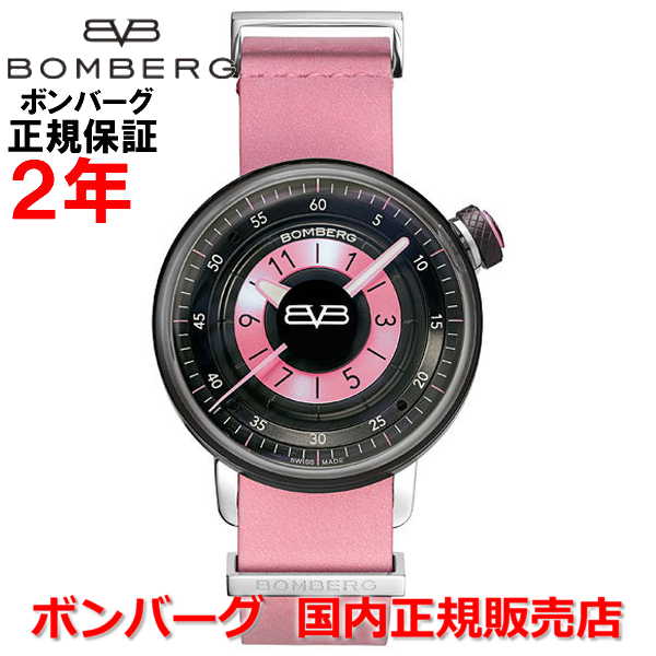 楽天市場】ボンバーグ BOMBERG クォーツクロノ ネオン 懐中時計
