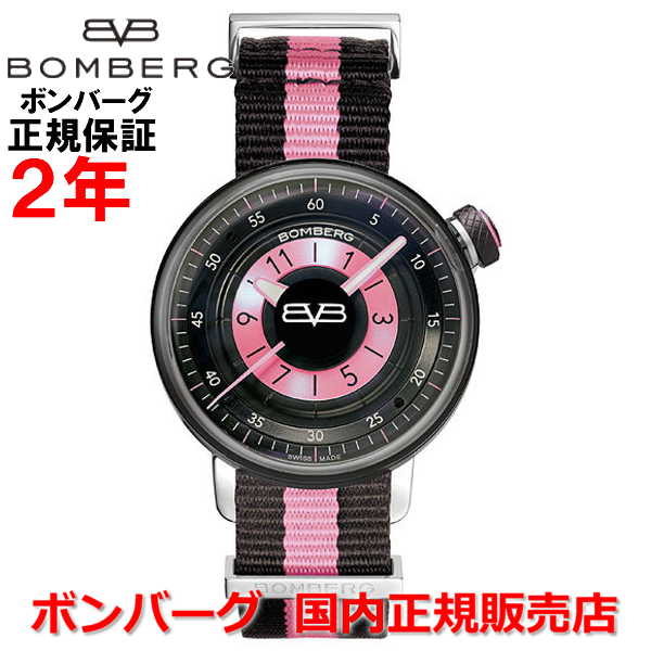 BOMBERG ボンバーグ クォーツ クロノグラフ 腕時計 171218-02.jpg