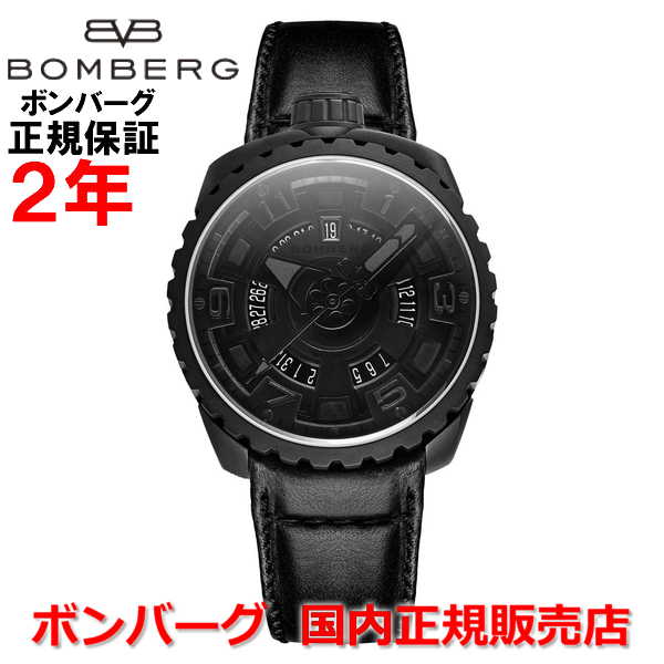 BOMBERG ボンバーグ クォーツ クロノグラフ 腕時計 BOMBERG(ボンバーグ)ウォッチ竹屋時計店