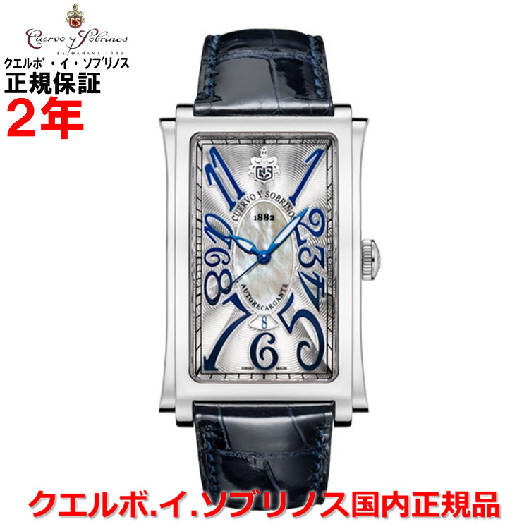 【国内正規品】 Cuervo y Sobrinos クエルボ・イ・ソブリノス 腕時計 ウォッチ メンズ PROMINENTE SOLO TIEMPO プロミネンテ ソロテンポ デイト 革ベルト レザー 白文字盤 ホワイト ブルー 白 青 1012-1AM