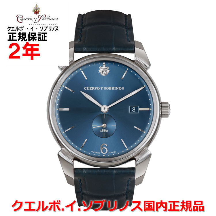 【国内正規品】 Cuervo y Sobrinos クエルボ・イ・ソブリノス 腕時計 ウォッチ メンズ HISTORIADOR PEQUENOS SEGUNDOS ヒストリアドール ペキニョス セゴンドス 3191-1BS