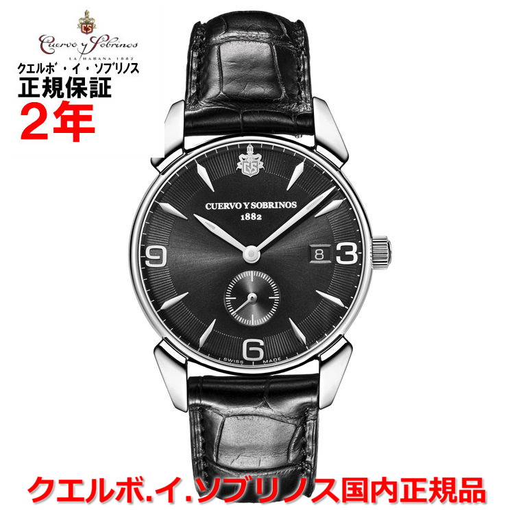 【お買い物マラソン期間中店内最大P20倍】【国内正規品】Cuervo y Sobrinos クエルボ・イ・ソブリノス 腕時計 ウォッチ メンズ HISTORIADOR PEQUENOS SEGUNDOS ヒストリアドール ペキニョス セゴンドス 3191-1VNS |Jewelry&Watch LuxeK