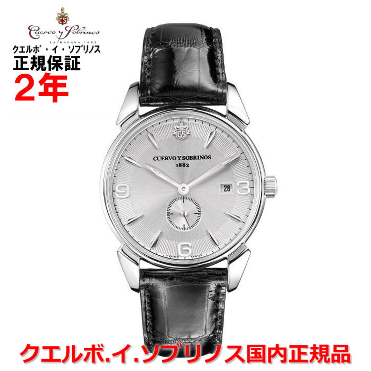 【お買い物マラソン期間中店内最大P20倍】【国内正規品】Cuervo y Sobrinos クエルボ・イ・ソブリノス 腕時計 ウォッチ メンズ HISTORIADOR PEQUENOS SEGUNDOS ヒストリアドール ペキニョス セゴンドス 3191-1VAS |Jewelry&Watch LuxeK