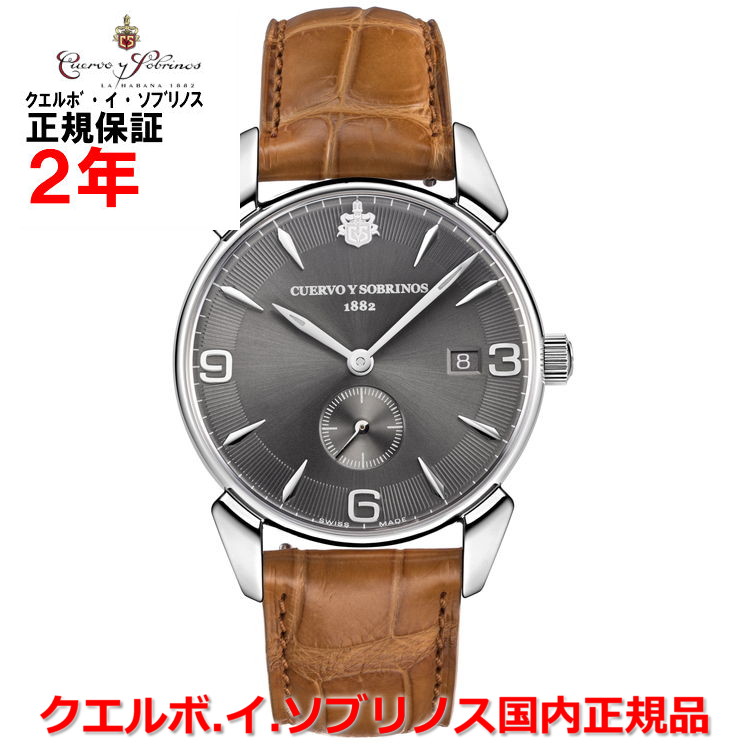【お買い物マラソン期間中店内最大P20倍】【国内正規品】Cuervo y Sobrinos クエルボ・イ・ソブリノス 腕時計 ウォッチ メンズ HISTORIADOR PEQUENOS SEGUNDOS ヒストリアドール ペキニョス セゴンドス 3191-1VGS ｜Jewelry＆Watch　LuxeK