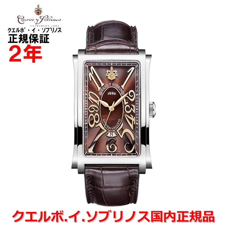 【国内正規品】 Cuervo y Sobrinos クエルボ・イ・ソブリノス 腕時計 ウォッチ メンズ PROMINENTE SOLO TIEMPO プロミネンテ ソロテンポ デイト 革ベルト レザー ブラウン文字盤 茶 1012-1TM