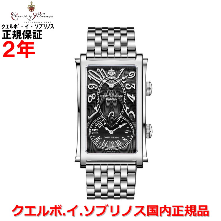 【国内正規品】Cuervo y Sobrinos クエルボ・イ・ソブリノス 腕時計 ウォッチ メンズ デュアルタイム プロミネンテ ダブルテンポ PROMINENTE DOBLE TIEMPO ブラック文字盤 黒 ステンレススティールブレスレット 1112B-1NM-M ｜Jewelry＆Watch　LuxeK