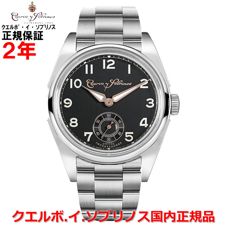 【10%OFFクーポン配布中】【国内正規品】 Cuervo y Sobrinos クエルボ・イ・ソブリノス 腕時計 ウォッチ メンズ ロブスト サン・スーシ ROBUSTO SANS SOUCI ブラック文字盤 黒 3162B-1N