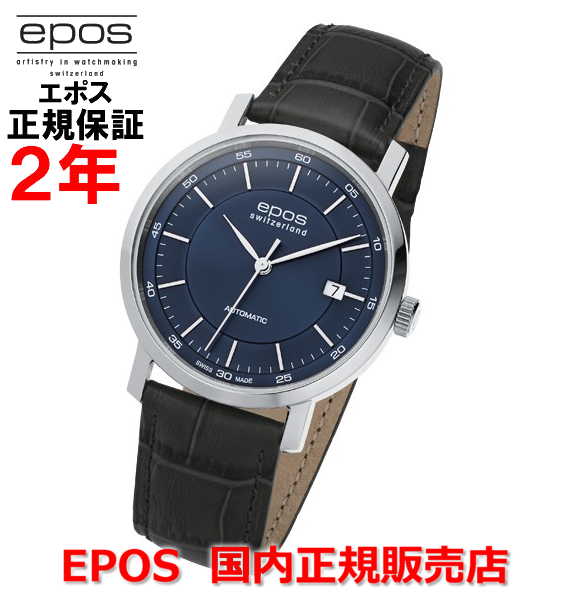 【百貨店大売り出し継続期間中店内最大限度P20倍】国内置き目品 EPOS エポス メンズ ウオッチ 自動小銃巻 Originale Date オリジナーレ デイト 3387BL