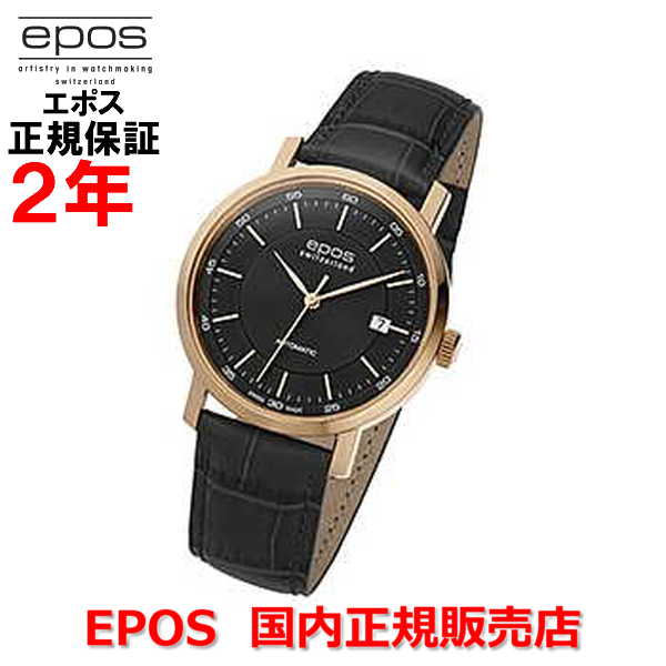 【百貨店大売り出し継続期間中店内最大限度P20倍】国内置き目品 EPOS エポス メンズ ウオッチ 自動小銃巻 Originale Date オリジナーレ デイト 3387GPBK