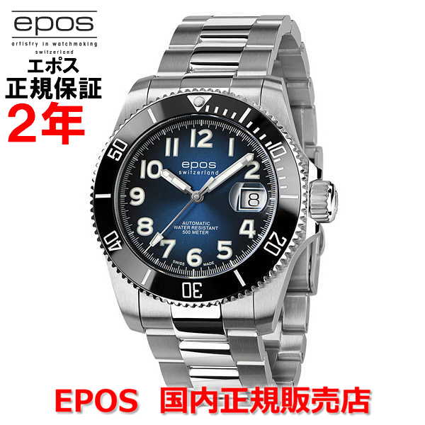 【10%OFFクーポン配布中】国内正規品 EPOS エポス メンズ 腕時計 自動巻き Sportive Diver スポーティブ ダイバー ブルー文字盤 青 チタンブレスレット 3504TIBLM