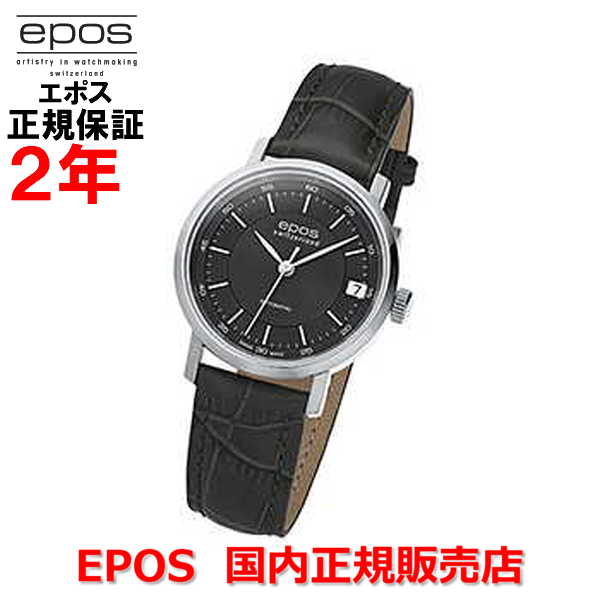 楽天市場】世界限定888本 スイス製 EPOS エポス のスケルトン手巻き