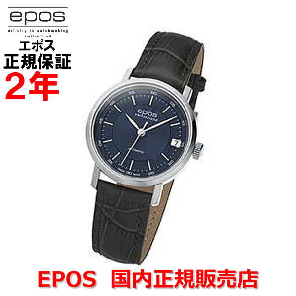 送料無料 国内正規品 Epos エポス レディース 腕時計 自動巻 Originale Date Ellegant オリジナーレ デイト エレガント 4387bl Jewelry Watch Luxek 驚きの値段 Www Faan Gov Ng