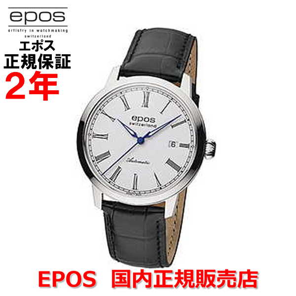 【お買い物マラソン期間中店内最大P20倍】国内正規品 EPOS エポス メンズ 腕時計 自動巻 Originale Date オリジナーレ デイト 3432RWH|Jewelry&Watch LuxeK