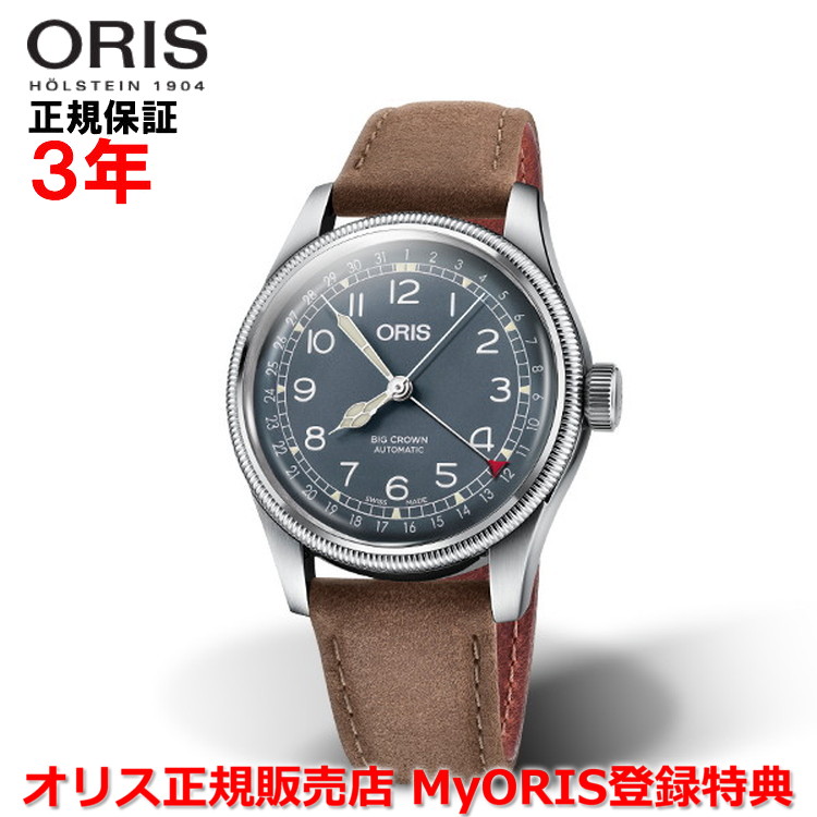 ORIS アナログ時計 ブラック　※アンティーク。25年に購入した物です。 新品)ORIS オリス アクイス デイト ブラック 733 7730 4124 M