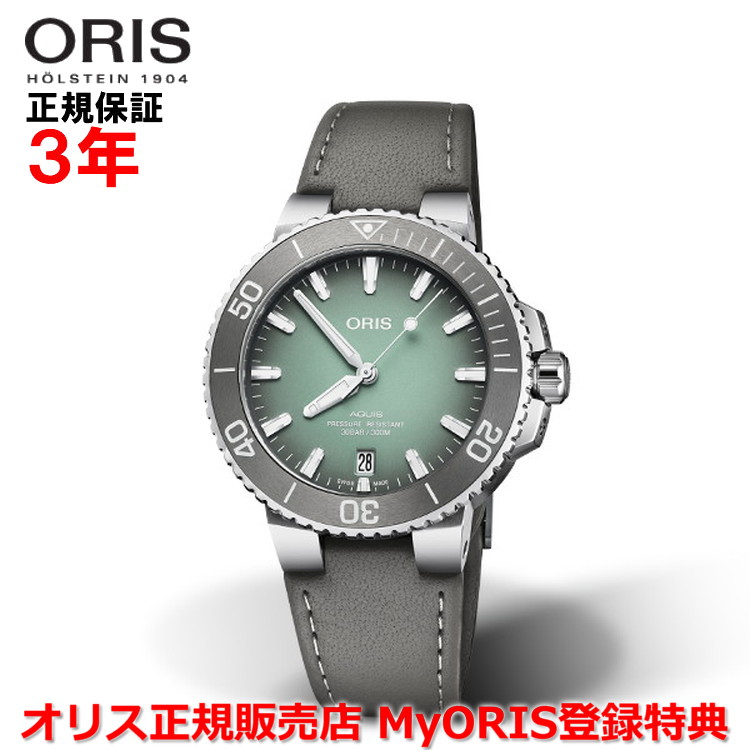 独特な店 メンズ腕時計 Aquis 39 5mm アクイスデイト オリス Oris 国内正規品 Date 12fc 21 5 4137 07 7732 733 01 緑 グリーン文字盤 レザーストラップ ダイバーズ 自動巻き ウォッチ 腕時計 メンズ Www Pacificyachtingclub Com