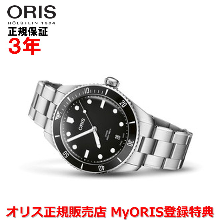【お買い物マラソン期間中店内最大P20倍】【ラバーストラップ付属】【国内正規品】 ORIS オリス ダイバーズ 39mm Divers メンズ 腕時計 ウォッチ 自動巻き ダイバーズ ステンレススティールブレスレット ブラック文字盤 黒 01 733 7795 4054-Set |Jewelry&Watch LuxeK