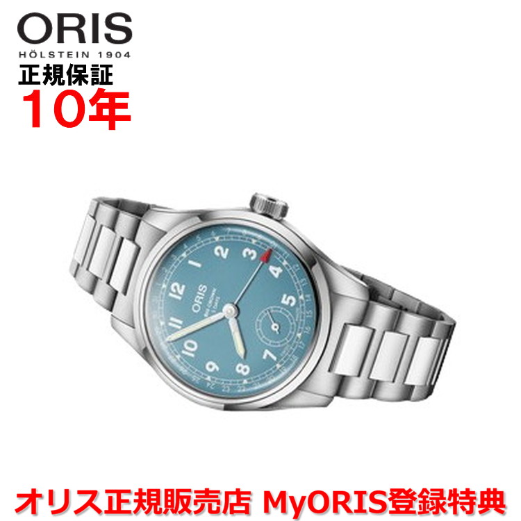 【国内正規品】 ORIS オリス ビッグクラウンポインターデイトキャリバー473 38mm Big Crown Pointer Date メンズ 腕時計 ウォッチ 手巻き ステンレススティールブレスレット ブルー文字盤 青 01 473 7786 4065-07 8 19 06