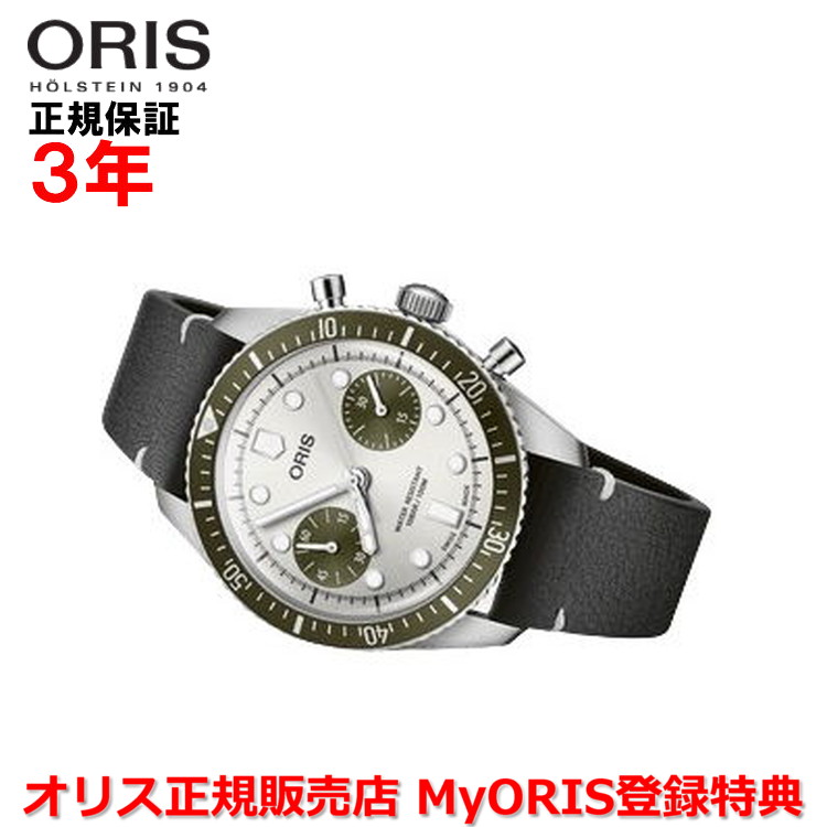 【お買い出しマラソン継続期間中店内尖んがり最大限度20倍】【国内決まり品】 ORIS オリス ダイバーズ65クロノグラフ 40粍 Divers Sixty Five Chrono メンズ ウオッチ 御覧になる 自動小銃一巻き ダイバーズ なめし革胴締め 革 薄墨色文字記号盤 しろがね色 01 771 7791 4051-07 6 20 01 腕時計-メンズ腕時計