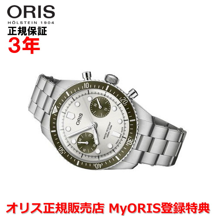 【国内正規品】 ORIS オリス ダイバーズ65クロノグラフ 40mm Divers Sixty Five Chrono メンズ 腕時計 ウォッチ 自動巻き ダイバーズ ステンレススティールブレスレット グレー文字盤 シルバー 01 771 7791 4051-07 8 20 18