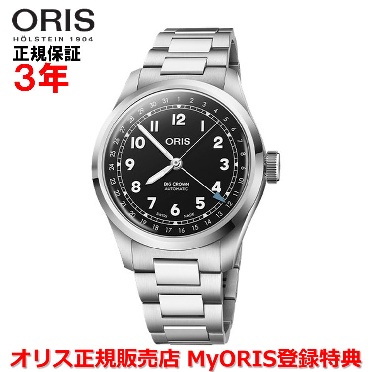 【百貨店大売り出し継続期間中店内最大限度P20倍】【国内置き目品】 ORIS オリス ビッグクラウンポインターデイト 40粍 Big Crown Pointer Date メンズ レディース ウォッチ 御覧なさる 自動小銃一巻き ステンレススティールブレスレット 黒いこと文字記号盤 01 754 7798 4064-07 8 20 06