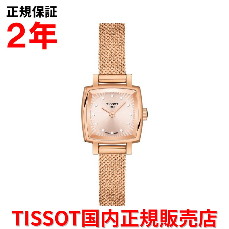 【国内正規品】 TISSOT ティソ チソット ラブリー スクエア Lovely Square 20mm レディース 腕時計 ウォッチ クオーツ ステンレススチールブレスレット ピンクゴールド文字盤 金 ダイヤモンド T058.109.33.456.00