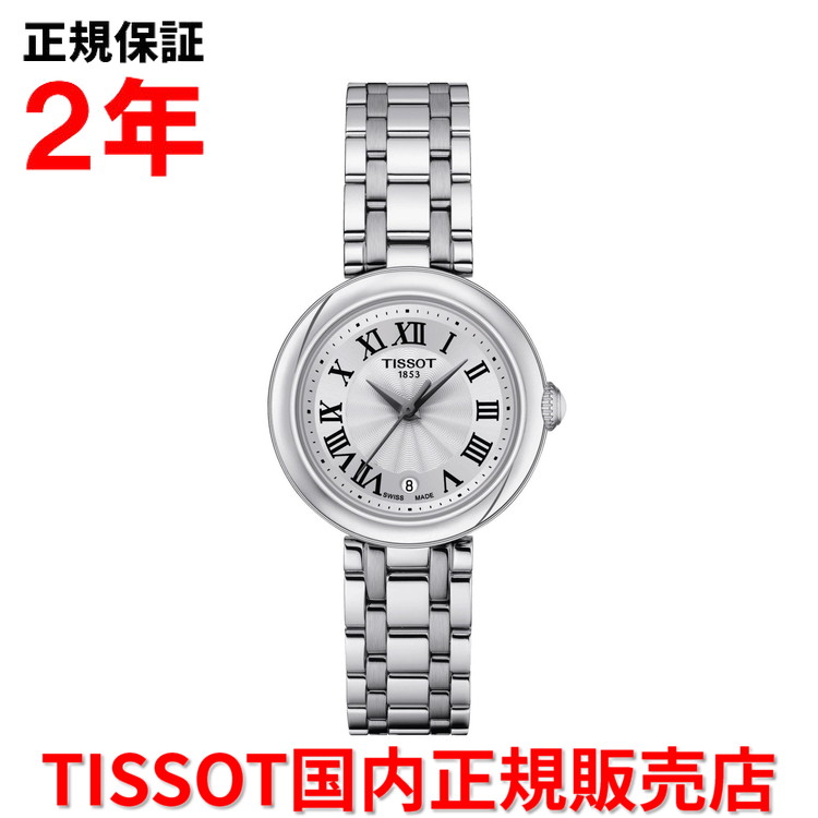 【お買い物マラソン期間中店内ポイント最大20倍】【国内正規品】 TISSOT ティソ チソット ベリッシマ Bellissima 26mm レディース 腕時計 ウォッチ クオーツ ステンレススチールブレスレット ホワイト文字盤 白 T126.010.11.013.00