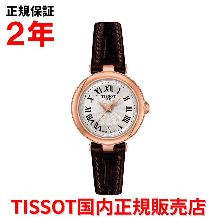 ★TISSOT ティソ 29mm 自動巻 機械式T1262071101300 Tissot Bellissima 29mm | Model T1262071101300 | Tissot
