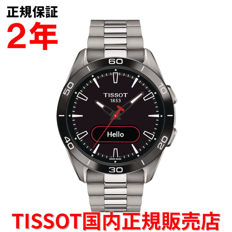 【お買い物マラソン期間中店内最大P20倍】【国内正規品】 TISSOT ティソ チソット T-タッチ コネクトスポーツ 43mm T-TOUCH メンズ 腕時計 デジタル スマートウォッチ チタンブレスレット ブラック文字盤 黒 T153.420.44.051.00