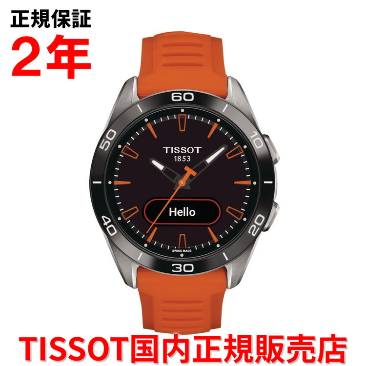 Tissot T-Touch スマートウォッチ オレンジ 楽天市場】【スーパーセール期間中店内最大P20倍】【国内正規品