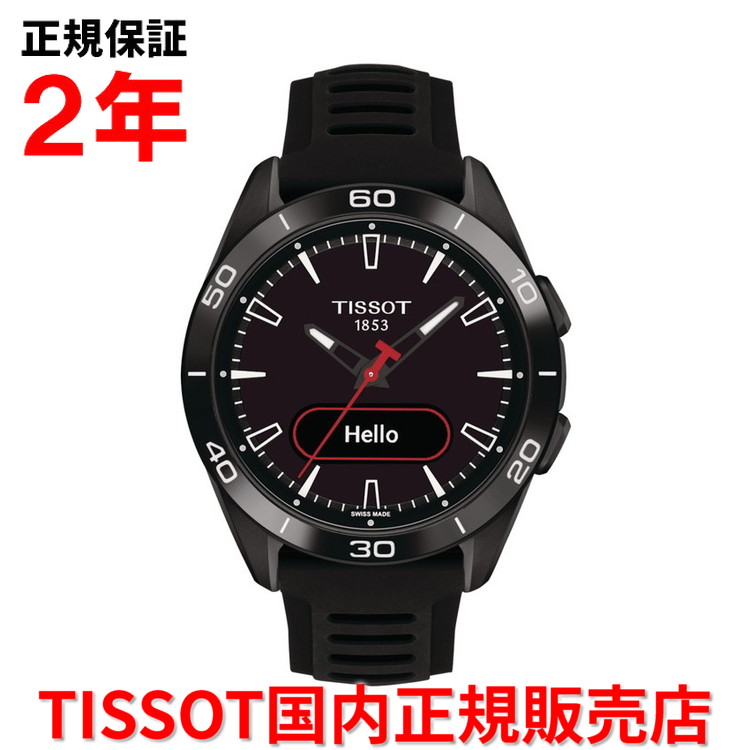 【お買い物マラソン期間中店内ポイント最大20倍】【国内正規品】 TISSOT ティソ チソット T-タッチ コネクトスポーツ 43mm T-TOUCH メンズ 腕時計 デジタル スマートウォッチ ブラックラバーベルト ブラック文字盤 T153.420.47.051.04
