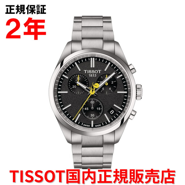 楽天市場】【スペアストラップ付属】【国内正規品】 TISSOT ティソ