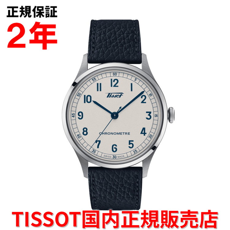【お買い物マラソン期間中店内最大P20倍】【スペアベルト付属】【国内正規品】 TISSOT ティソ チソット ヘリテージ1938 オートマティック COSC HERITAGE AUTOMATIC 39mm メンズ 腕時計 自動巻き 革ベルト レザー シルバー文字盤 T142.464.16.032.00