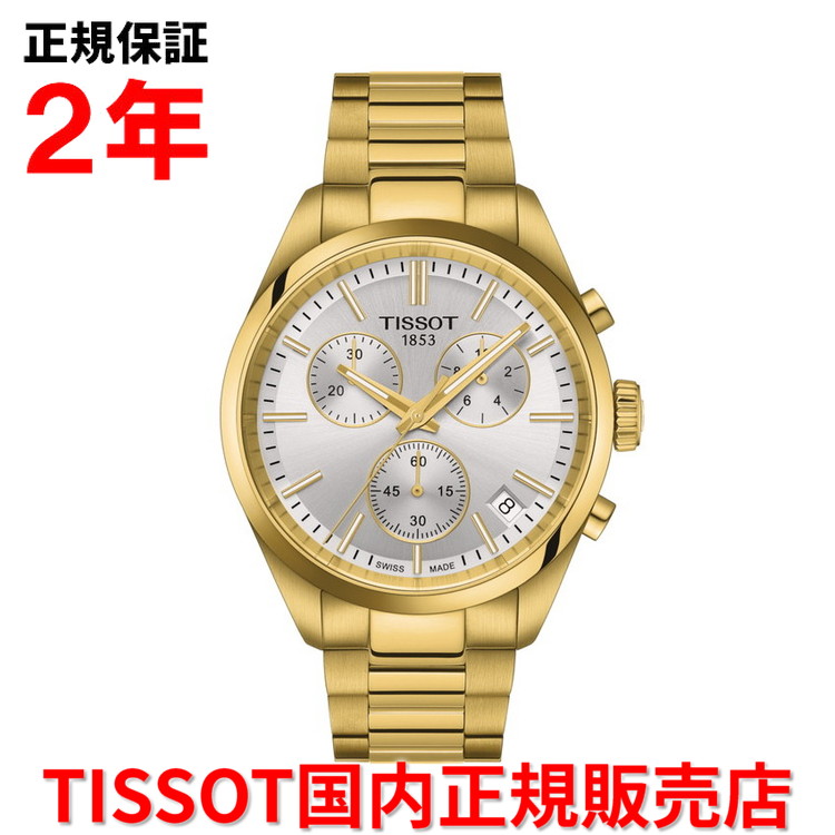 楽天市場】【国内正規品】 TISSOT ティソ チソット PR100 34mm メンズ