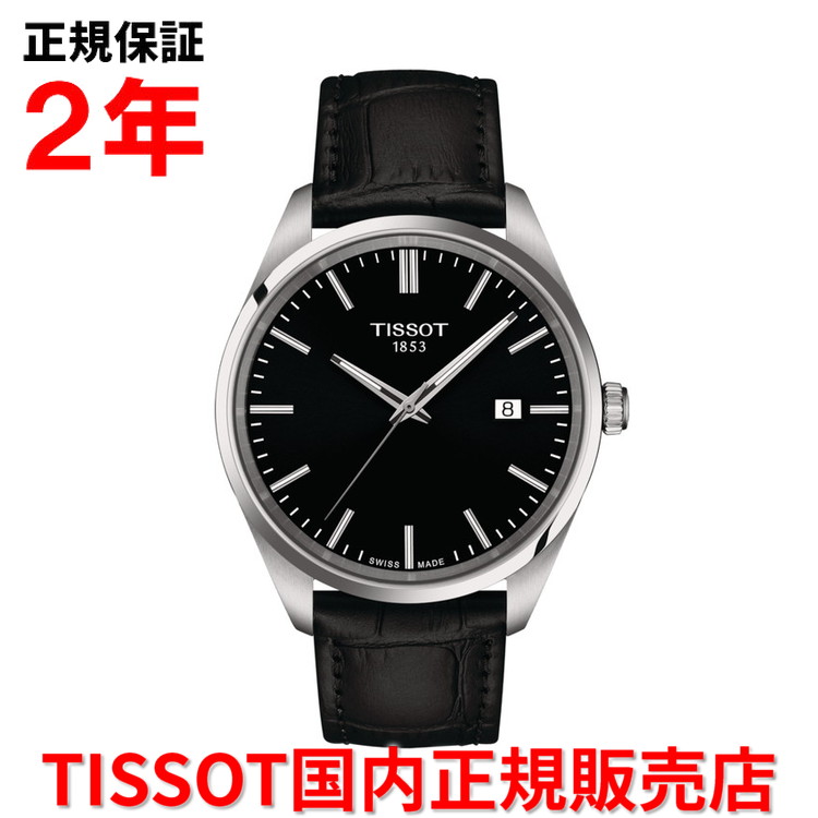 【国内正規品】 TISSOT ティソ チソット PR100 40mm メンズ 腕時計 ウォッチ クオーツ 革ベルト レザー ブラック文字盤 黒 T150.410.16.051.00