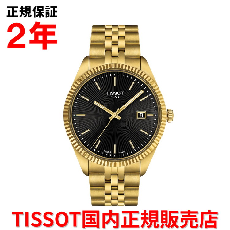 【国内正規品】 TISSOT ティソ チソット バラード BALLADE 40mm メンズ 腕時計 クオーツ ステンレススチールブレスレット ブラック文字盤 T156.410.33.051.00