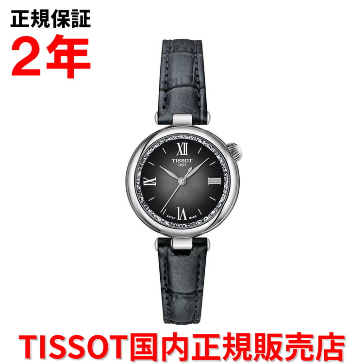 【国内正規品】 TISSOT ティソ チソット デジール DESIRE 28mm レディース 腕時計 ウォッチ クオーツ 革ベルト レザー グラデーションブラック文字盤 T152.010.16.038.00