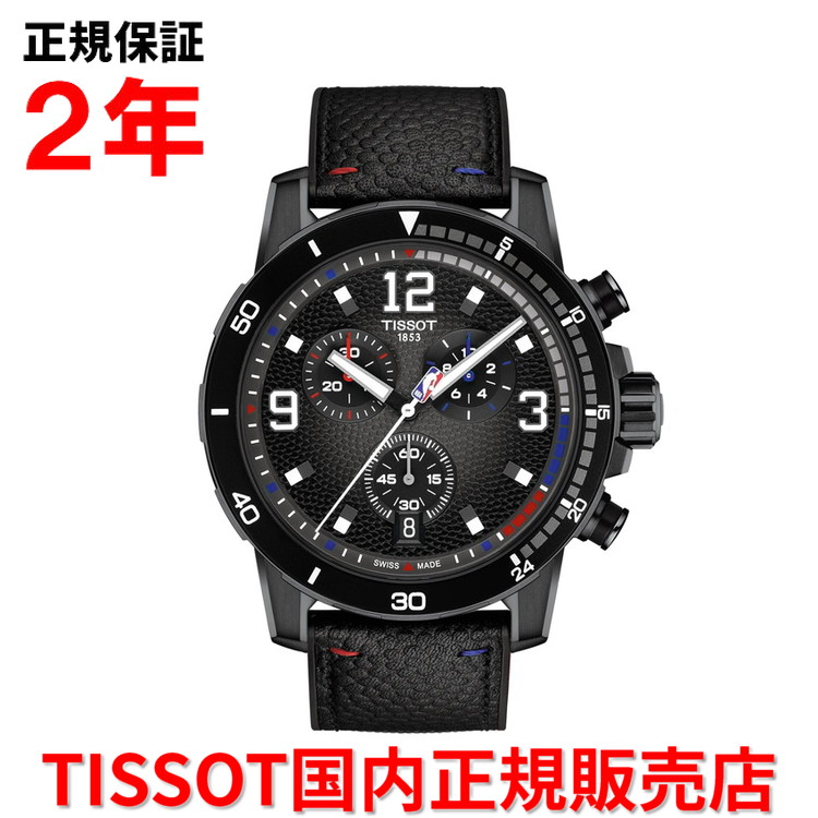 【国内正規品】 TISSOT ティソ チソット スーパースポーツNBAスペシャルエディション クロノグラフ 45.5mm Supersport Chrono メンズ 腕時計 ウォッチ クオーツ 革ベルト アンスラサイト文字盤 グレー T125.617.37.067.00
