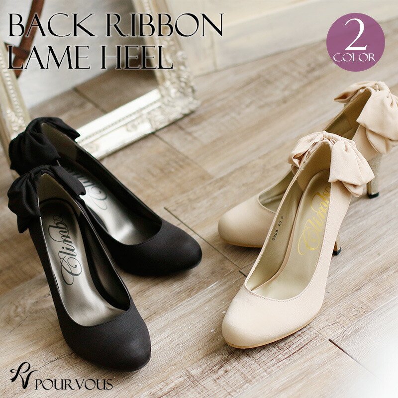 上等な 低反発ソール ハイヒール レディースファッション フォーマル ミュール パンプス パーティーシューズ バックリボン ラメ 靴 七五三 同窓会 激安 成人式 春 ファッション 代30代40代50代 新作 レディス限定 S011 Kitonik Kz