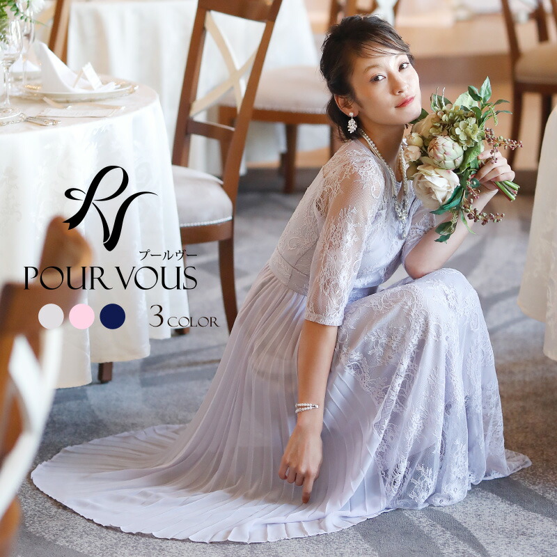 国内最安値 ワンピース 結婚式 パーティードレス フォーマルドレス ドレス 袖あり 袖付き 総レース レース 袖 フォーマル お呼ばれ 大きいサイズ 服装 大人 服 他と被らない 膝下 上品 半袖 七分袖 代30代40代 春 夏 秋冬 二次会 ファッション 体型カバー 同窓会 成人