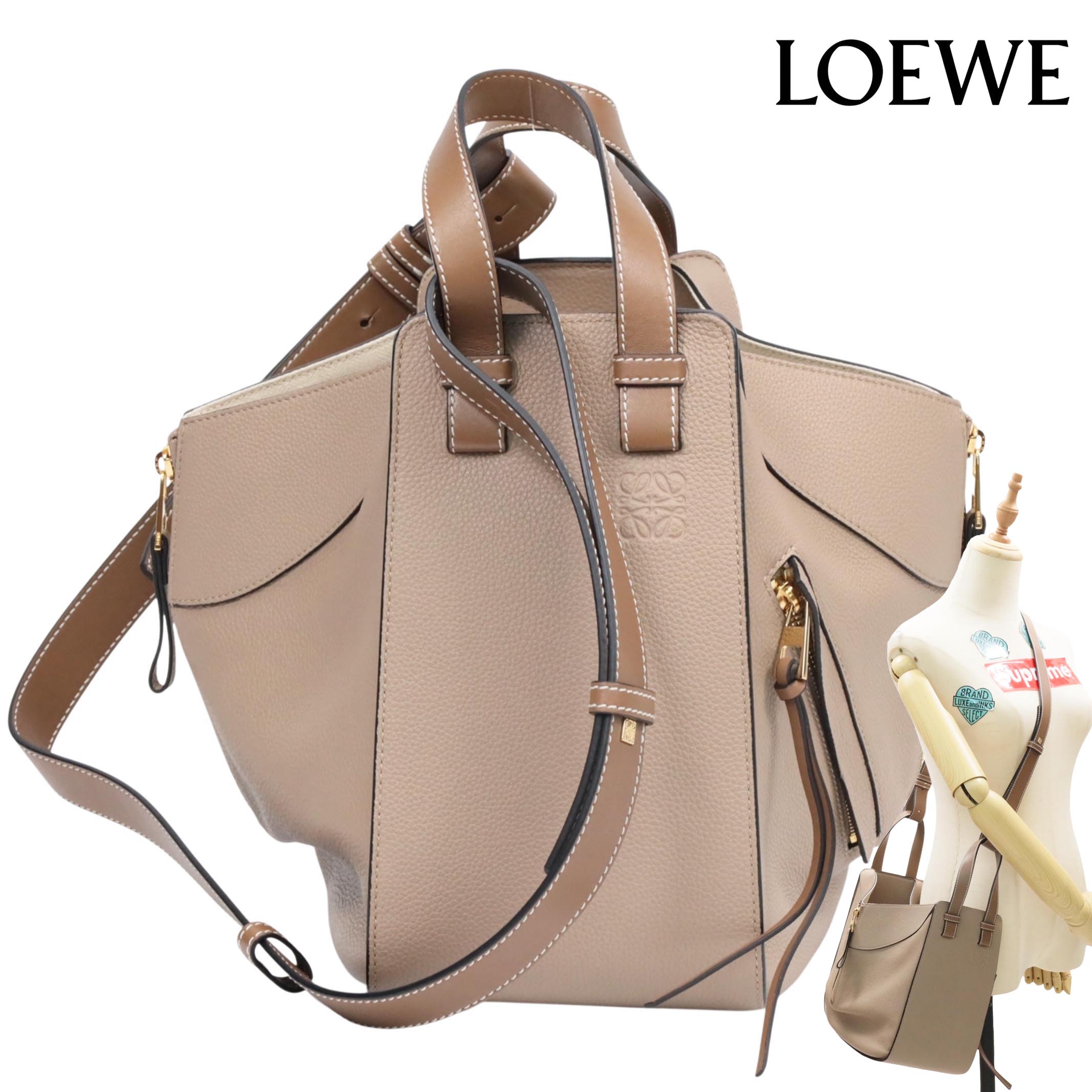 【返品OK】【新品同様】LOEWE ロエベ ハンモックスモール レザー 2WAYショルダーバッグ ベージュ【中古Aランク】