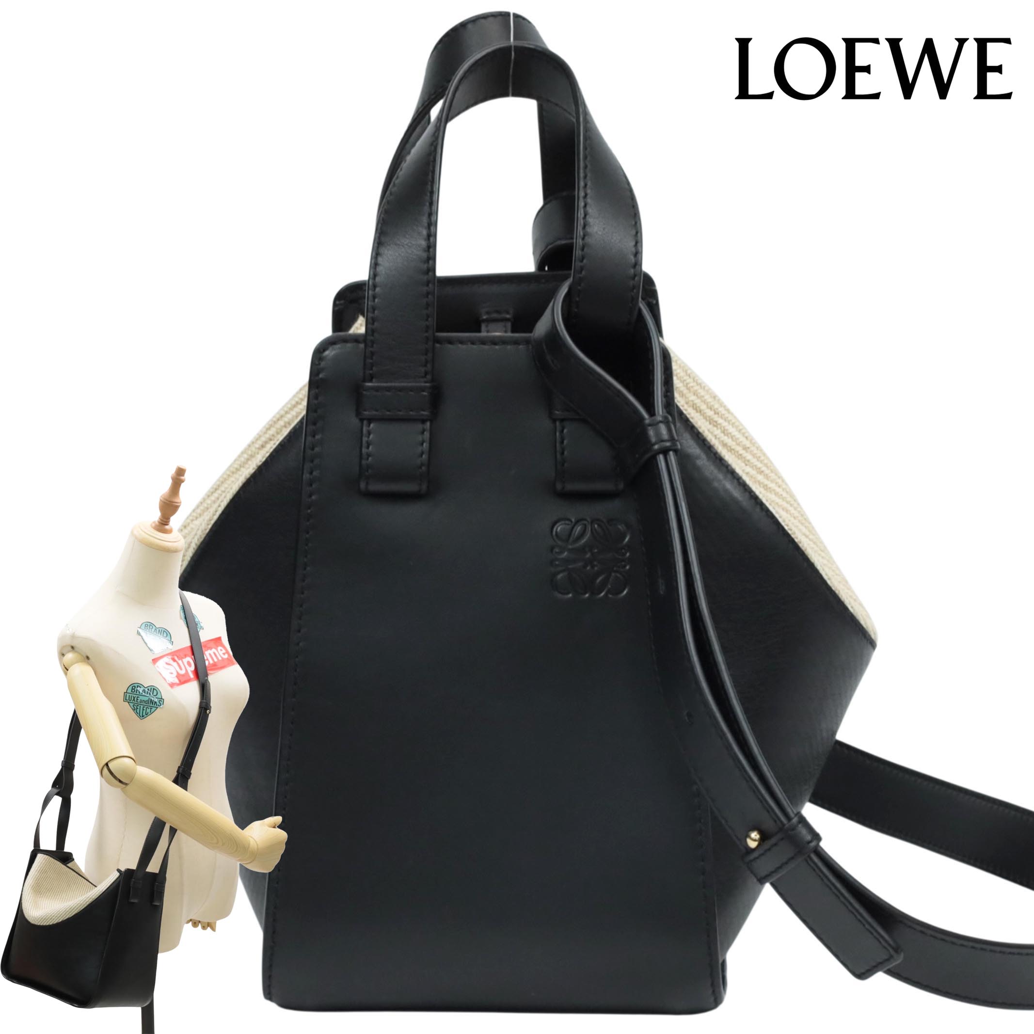 【返品OK】LOEWE ロエベ ハンモック コンパクトウィズフラップ レザー 2WAYショルダーバッグ ブラック【中古ABランク】