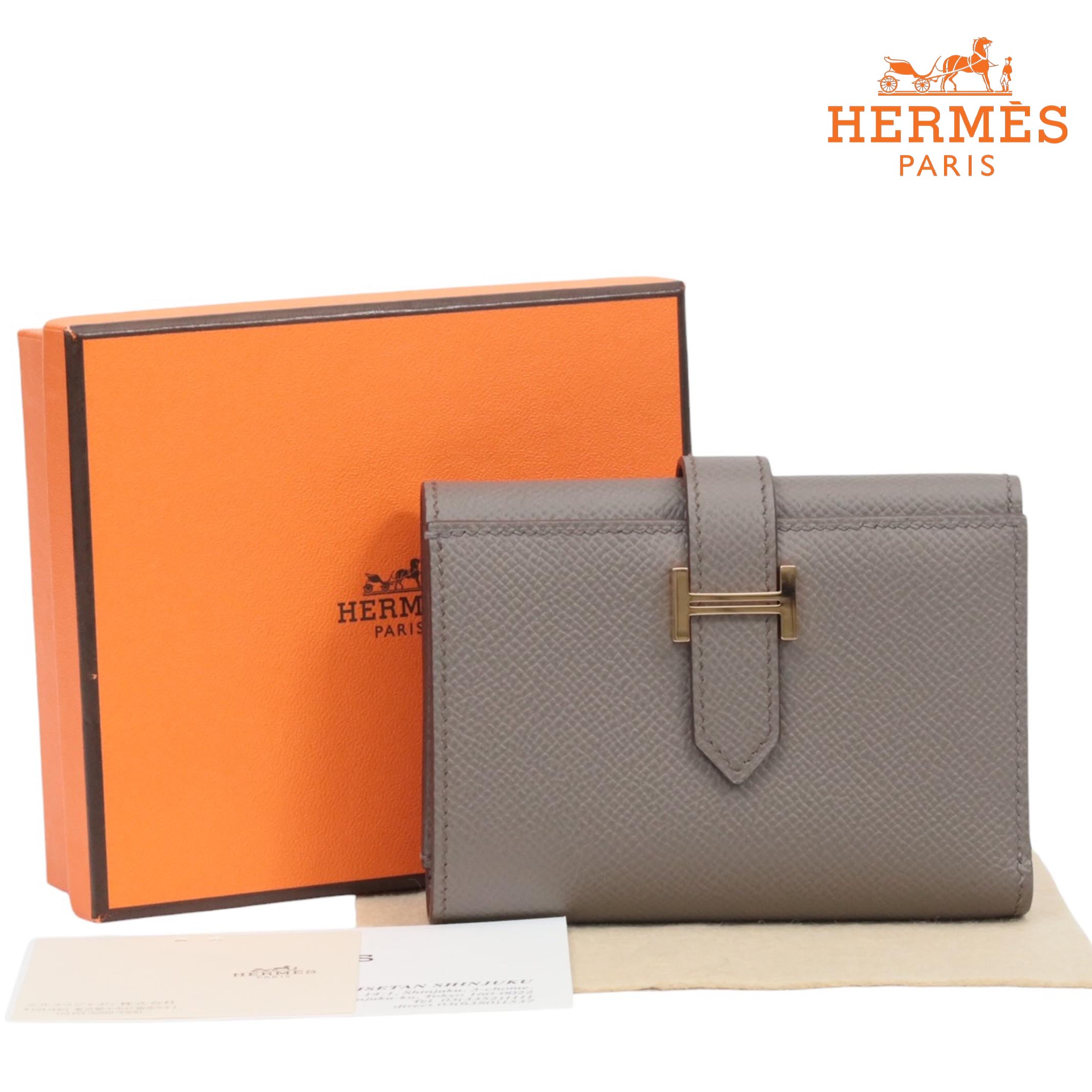 【返品聞き入れる】【新品未当て嵌める】HERMES ベアン コンビネ ヴォーエプソンエトゥープ ゴールド金具 U目じるし 金入れ コンパクトウォレット 3つ折り