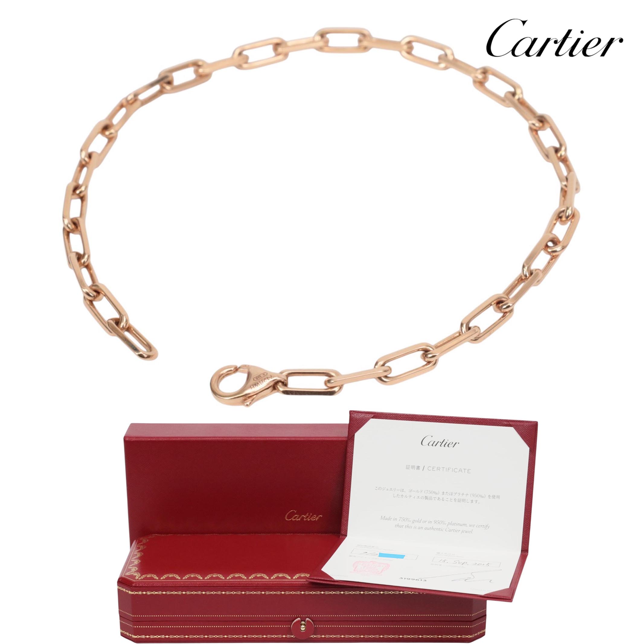 【返品聞き入れる】カルティエ Cartier  カルティエ サントス 腕輪 SM スモール  PG サクラ色ゴールド メンズ レディース 21糎