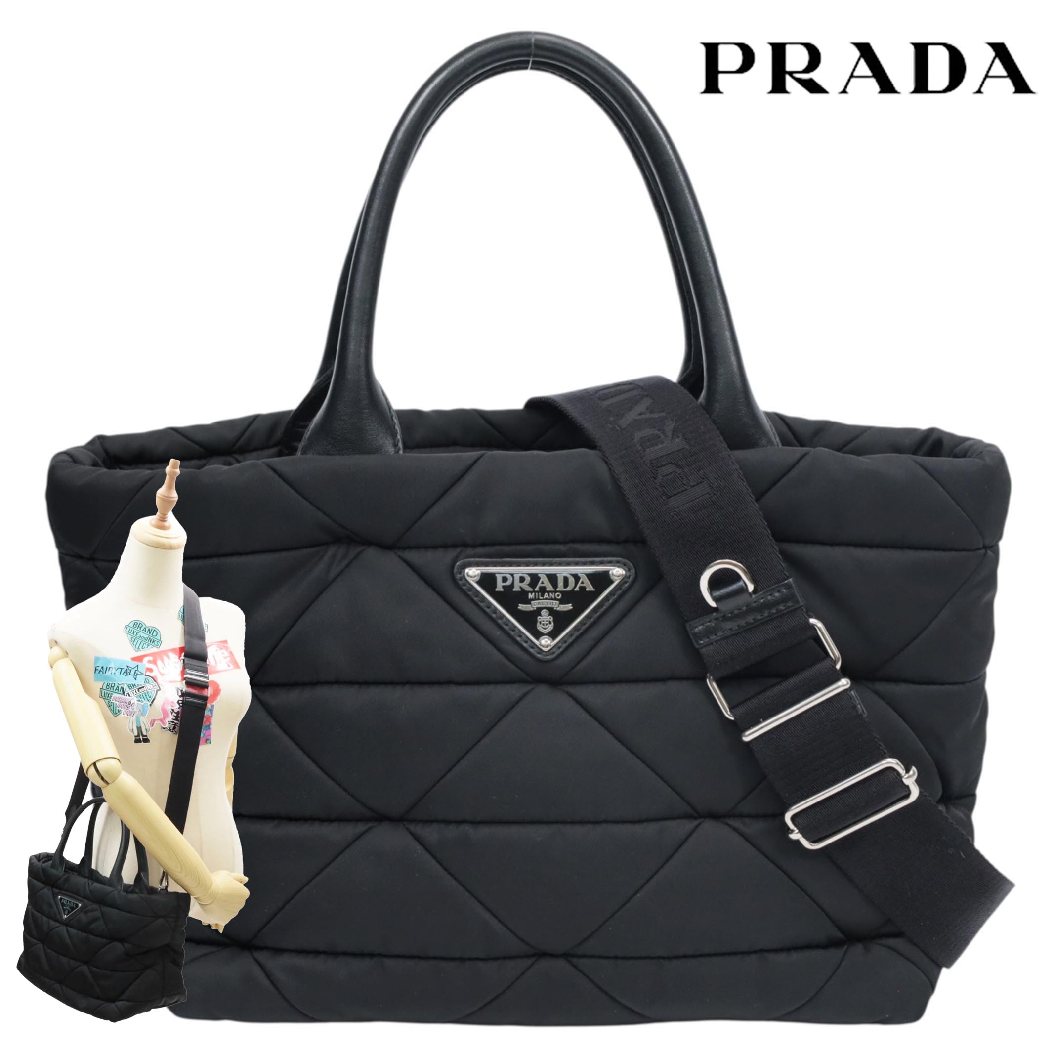【返品OK】【中古ABランク】PRADA プラダ『Re Nylon パデッドトート スモール トートバッグ』1BG436 レディース 2WAYバッグ ショルダーバッグ ブラック 黒 リナイロン Re-Nylon