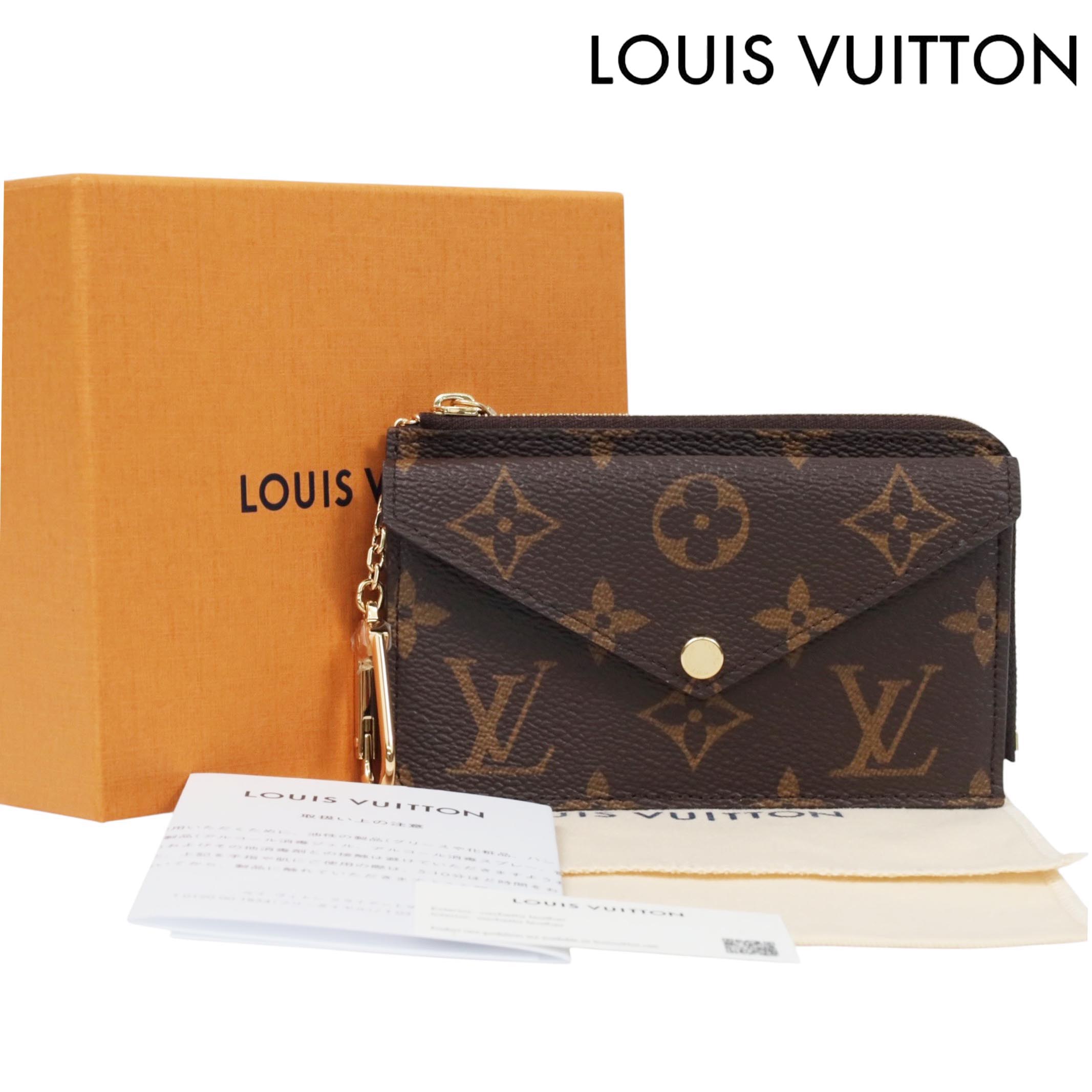 【返品OK】【新品同様】【中古Aランク】【箱あり】美品 LOUIS VUITTON ルイ ヴィトンM69431 カードケース ポルトカルト・レクトヴェルソ モノグラム小銭入れ カードケース コンパクトウォレット ギフト プレゼント|LUXEandINKS