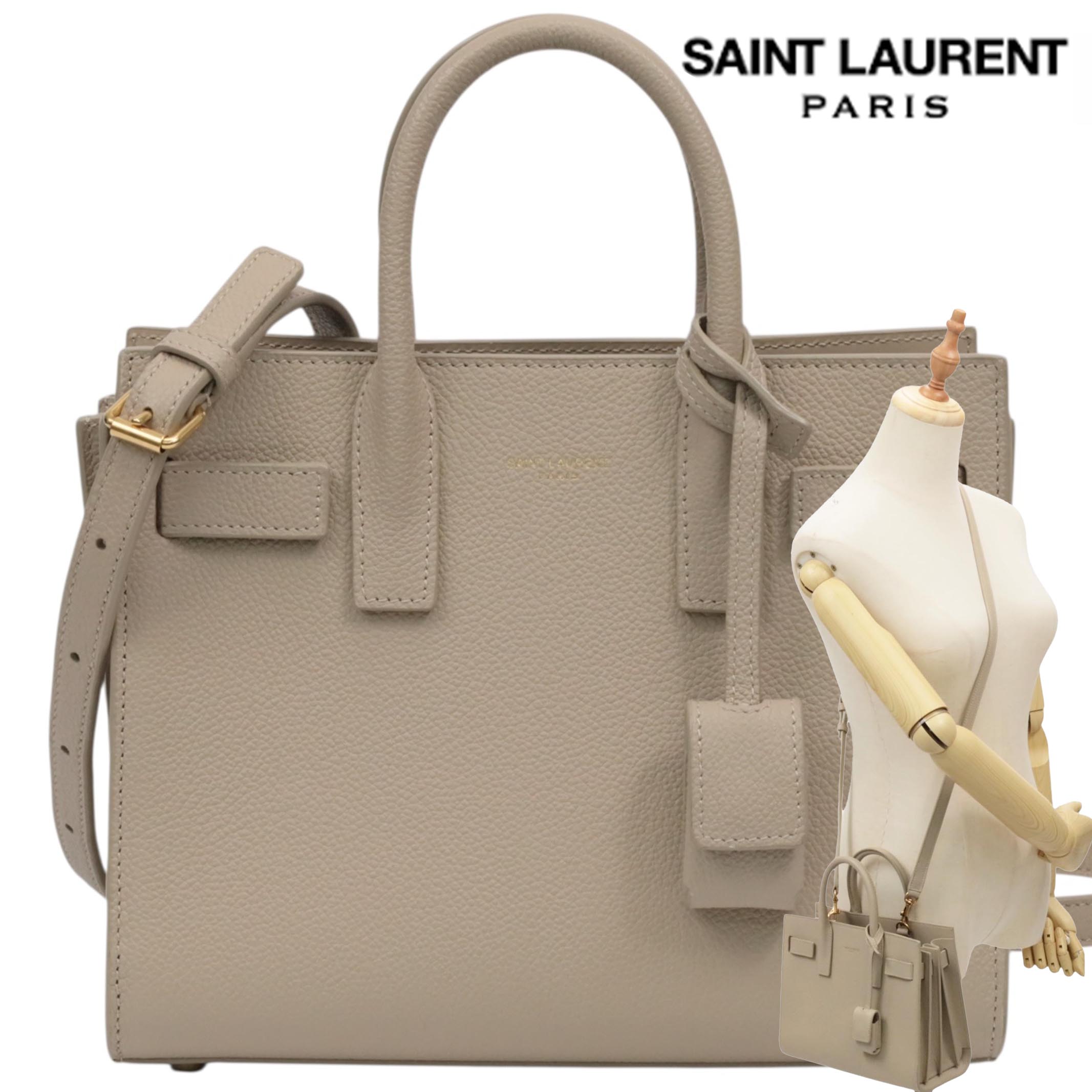 【返品OK】【中古Aランク】SAINT LAURENT PARISサンローランパリ サックドジュール ナノ ベージュ ２WAY バッグ レディース 美品 斜めがけ