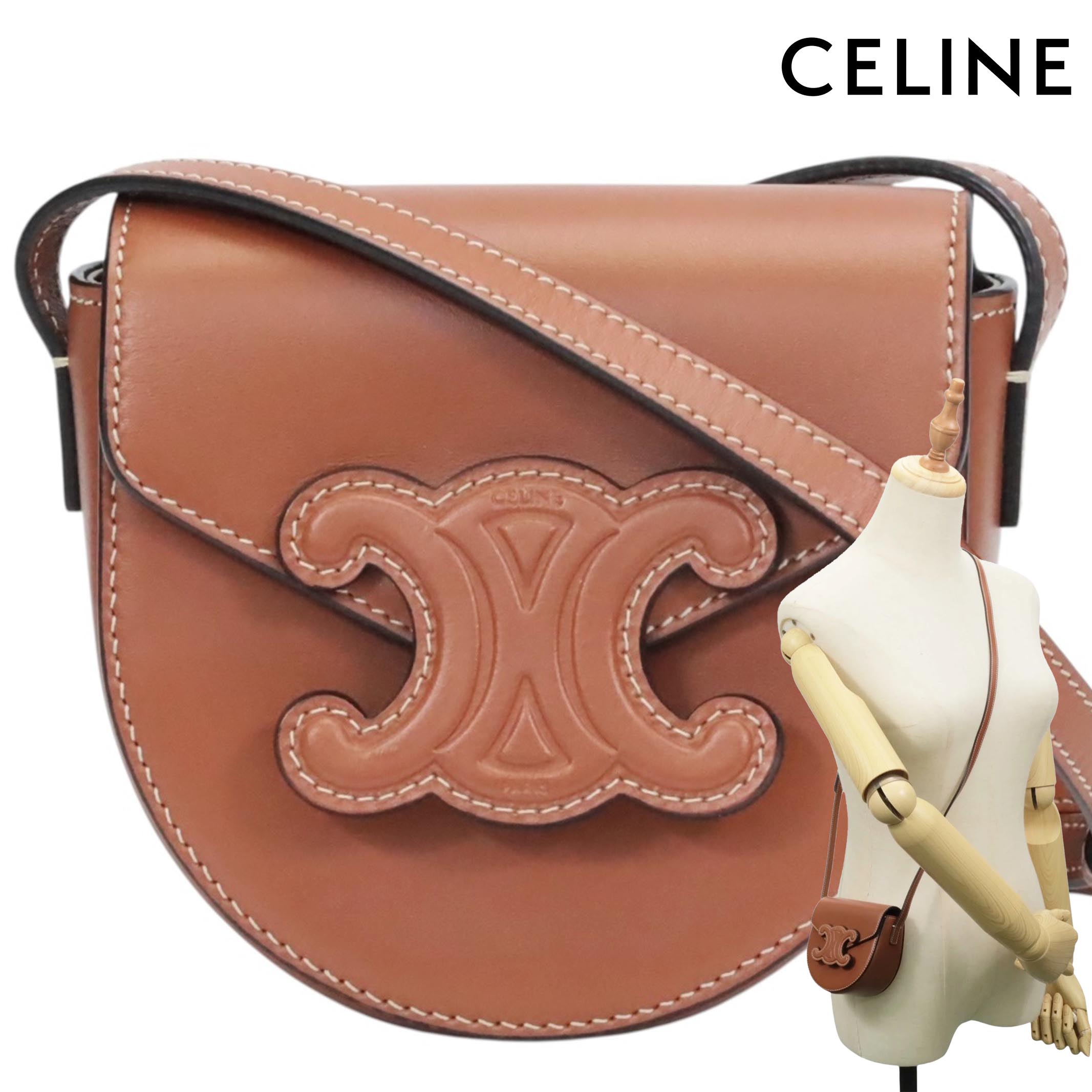 楽天市場】【返品OK】【美品】セリーヌ フラップ メッセンジャー