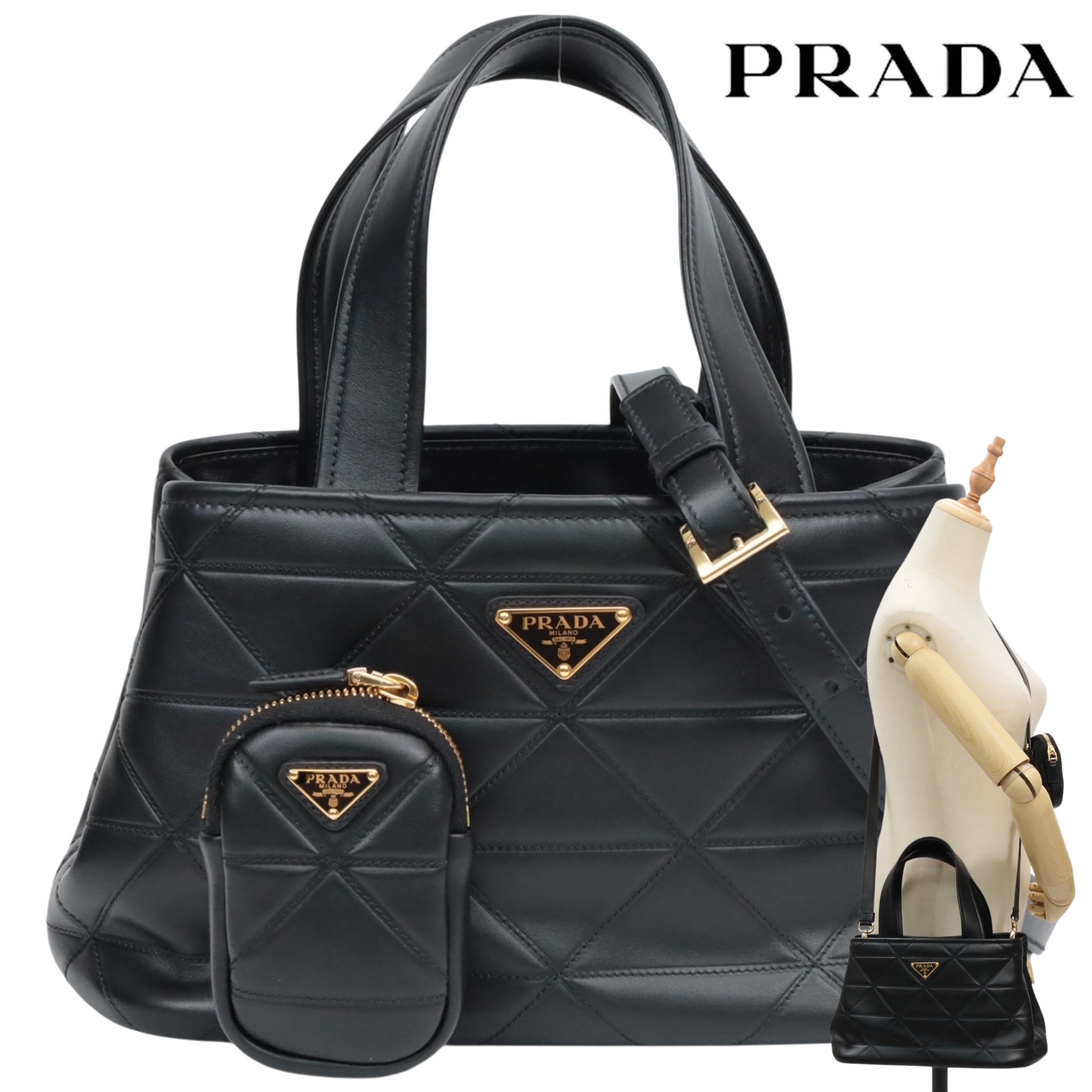 楽天市場】【バッグ】PRADA プラダ キルティング トートバッグ