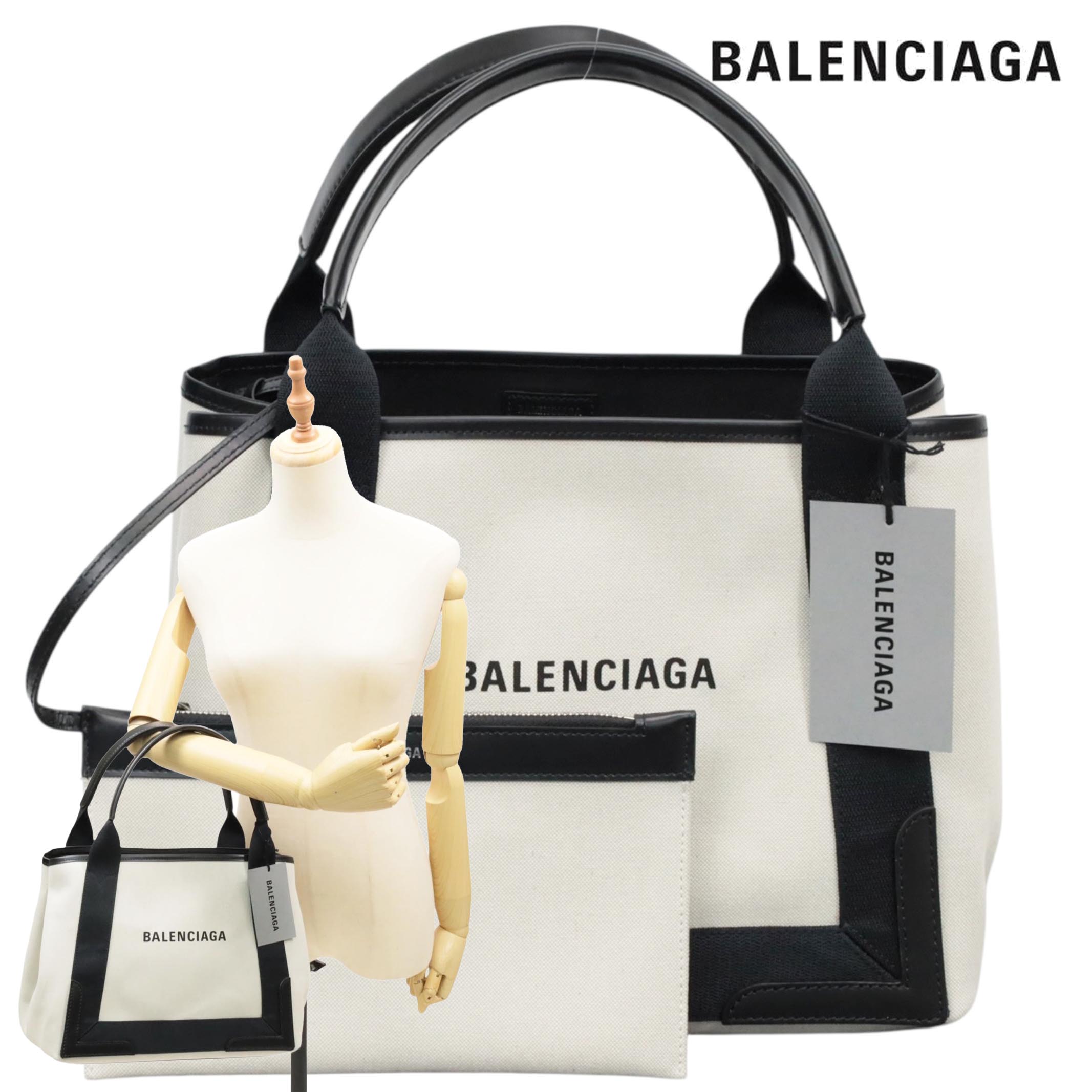 楽天市場】BALENCIAGA(バレンシアガ) パンチングロゴ カバスS トート