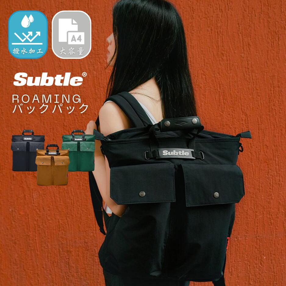 Subtle リュック 大容量 22.5L レディース メンズ バックパック 小旅行 アウトドア ノートPC バッグ 大容量リュックおしゃれ 防水リュックサックメンズ 大容量リュック 防水リュック 防水リュックサック おしゃれリュック 女性 男性 誕生日 プレゼント ギフト送料無料｜LUXE GOLF